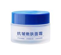 Crema Facial Reafirmante | Crema Anti-Edad 30g,Loción Diaria Ligera Hidratante para Todo Tipo de Piel Día y Noche