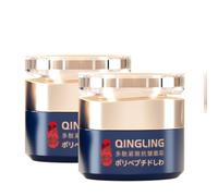 Crema For Eliminar Arrugas Qingling, Crema Facial Qingling, Crema Reafirmante Antienvejecimiento, Crema Reafirmante Antiarrugas Con Polipéptidos, Crema Facial Hidratante For El Cuidado De La Piel(2pcs