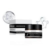 Crema for Ojos Con Veneno de Serpiente, Hidratación Profunda, Mejora la Elasticidad, Reduce Las Líneas de Expresión Y Se Aplica Con Suavidad(1pcs)