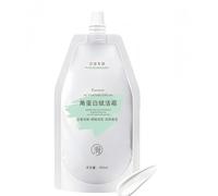 Crema hidratante de queratina para reparación de daños en el cabello, mascarilla de acondicionamiento profundo, crema restauradora del cabello, tratamiento de brillo duradero, acondicionador (1pcs)