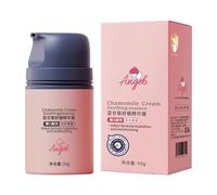 Crema Hidratante Facial Para Bebés | Bálsamo Ungüento Calmante de 50 Gramos,Loción para el Rostro de Bebés - para de 0a 6 Meses de Edad, Niños y Pequeños con Piel