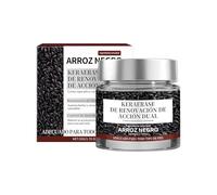 Crema Hidratante,Loción Hidratante y Reparadora Corporal 50 g - Crema Natural,Para Enrojecimiento Todo Tipo de Piel Seca Sensible Hombres y Mujeres