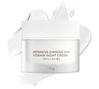 Crema Hidratante para el Rostro - Loción Nutritiva para la Piel de Textura No Pegajosa - Crema Facial Nutritiva | para Mujeres, Niñas, Familia, Adultos, Madres y Esposas