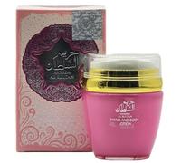 Crema Manos y Cuerpo HAREEM AL SULTAN, Hand And Body Lotion. CREMA PERFUMADA PARA MANOS Y CUERPO, REFRESCANTE Y HIDRATANTE. Pack Hipnotik Casualty