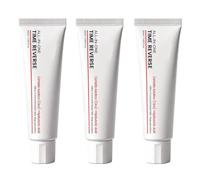 Crema multiefecto con Centella Asiática y Ácido Hialurónico, 50 ml | Multi-effect repair cream for the face and eye area; hydrates, moisturizes, and smooths skin texture.