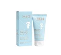 Ziaja Med Baby & Kids Crema para pañal ultra calmante hipoalergénica 50ml