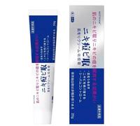 Crema Para El Acné,Pair Acnes Cream,Pair Japanese Acnes Cream,Hidratación Duradera,Sin Resequedad,Crema Para Eliminar El Acné,Para Pieles Propensas A Las Espinillas