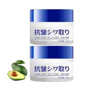 Crema rejuvenecedora antiarrugas de 28 días, crema facial hidratante y nutritiva antiarrugas, crema hidratante facial antienvejecimiento, difumina las líneas de expresión y las arrugas (2pcs)