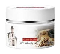 Crema Reparadora - Gel Natural de Hidratación | Crema Facial Reparadora Y Calmante,Para Hombres, Mujeres Y Adultos, Para Hogar, Viaje, Belleza En Interiores Y Exteriores