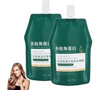 Crema reparadora hidratante y suavizante con queratina polipeptídica, acondicionador con queratina polipeptídica, mascarilla capilar nutritiva profunda, tratamiento para cabello brillante y suave, ide