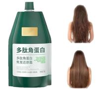 Crema Reparadora Hidratante Y Suavizante Para El Cabello Dañado Con Polipéptidos De Queratina, Mascarilla Capilar De Acondicionamiento Profundo, Para Un Brillo Y Suavidad Duraderos (1pcs)