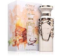 Creme of Clouds Perfume - Fragrance World - Eau de Perfume 100 ml
