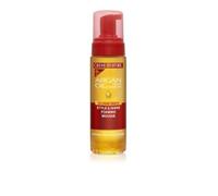 Argan Oil