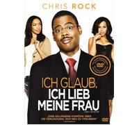 Creo que me encanta mi esposa DVD NUEVO EMBALAJE ORIGINAL