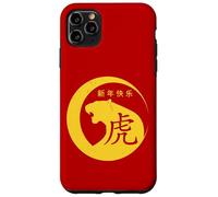 Crescent Traditional Chinese New Year 2022 Year of the Tiger Carcasa para iPhone 11 Pro Max