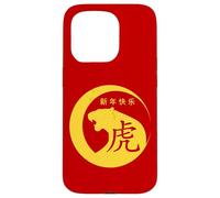 Crescent Traditional Chinese New Year 2022 Year of the Tiger Carcasa para iPhone 15 Pro