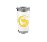 Crescent Traditional Chinese New Year 2022 Year of the Tiger Vaso térmico de acero inoxidable de doble pared