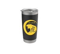 Crescent Traditional Chinese New Year 2022 Year of the Tiger Vaso térmico de acero inoxidable de doble pared