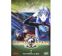 Crest of Stars 2: Politics of War [USA] [DVD]