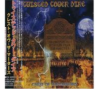 Crest of the Martyrs