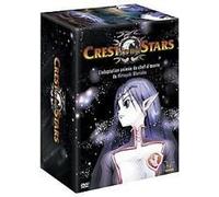 Crest of the Stars - L'intégrale [Francia] [DVD]