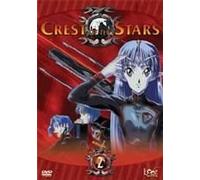 Crest of the stars, vol. 2 [Francia] [DVD]