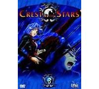 Crest of the stars, vol. 3 [Francia] [DVD]