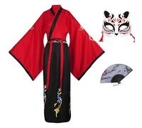 CRFASIBE Hanfu Chino Mujer con Accessories, Disfraz para Cosplay, XL/3XL | Vestido Tradicional Chino, Conjunto incluye Máscara y Abanico Plegable, Caja de Regalo, para Carneval, Fiestas, Actuaciones