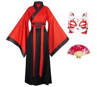 CRFASIBE Hanfu Chino Mujer con Accessories, Disfraz para Cosplay, XL/3XL | Vestido Tradicional Chino, Conjunto incluye Máscara y Abanico Plegable, Caja de Regalo, para Carneval, Fiestas, Actuaciones