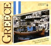 Crhissos, Theo & His Bouzouki E - Music of Greece