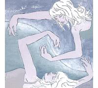 Cricket Spin - Salt Grains of Sand