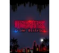 Crime District (PC) - Steam Key - GLOBAL