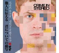Crime In Stereo I Was Trying to Describe You to Someone (CD) (Importación USA)