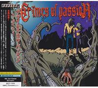 CRIMES OF PASSION - TO DIE FOR