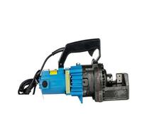 Crimpadora Hidráulica Máquina de corte barras refuerzo hidráulica eléctrica 4-25 mm, cortador, tijeras acero portátiles, alicates cizalla barra 220/110(RC-16)