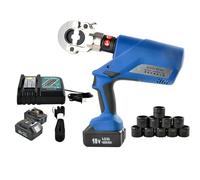 Crimpadora HidráUlica Recargable,Crimpadora HidráUlica EléCtrica Industrial Para Terminales De Cable, Con Matrices De Crimpeo De 16-300 Mm²/400 Mm², Para EléCtricos DoméSticos E Industriales(EZ-300)