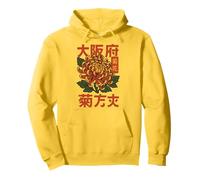 Crisantemo Flor Japonesa Japón Sudadera con Capucha