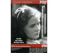 Crise + De la vie des marionnettes [Francia] [DVD]