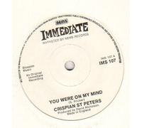 CRISPIAN ST PETERS / TRAXTER - CRISPIAN ST PETERS / TRAXTER - YOU WERE ON MY MIND / GLANDULAR FEVER - 7 inch vinyl / 45