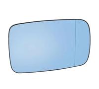 Cristal Antideslumbrante Compatible Con Para 325Ci 2001 2002 2003 2004 2005 2006 51167028428 Espejo Retrovisor Lateral Con Calefacción Cristal Azul Para Gran Angular