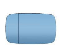 Cristal Compatible Con 5 Series E39 1996-1999 2000 2001 2002 2003 3 Series E46 1997-2005 Sedan Wagon Car Front Rearview Side Mirror Glass Car Styling Parts(Left)