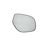 Cristal de Espejo Compatible Con Mitsubishi Para Outlander Para ASX 2013 2014 2015 2016 2017 2018-2021 Lentes De Vidrio Calentadas Electrónicas(1 on the right)