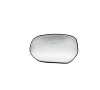Cristal de Espejo Compatible Con Para Odyssey 2014 2015 2016 2017 2018 2019 Lentes De Espejo Retrovisor De Coche Con Calefacción Electrónica(1 on the left)