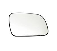 Cristal de Espejo Compatible Con Peugeot 307 407 2004 2005 2006 2007 2008 Auto Izquierdo Derecho Espejo Trasero Calefactado 8151GX 8151GZ(Right)