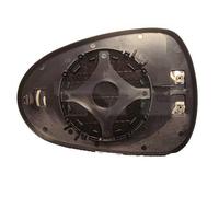 Carrocería / Ventanilla / Pintura > Retrovisor exterior > Cristal de espejo, retrovisor exterior
