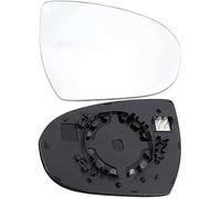 Cristal de Espejo reemplazar para Hyundai Tucson 2005-2022, Retrovisor Exterior Ajustable Adecuado reemplazar, Lente de Marcha Atrás,B-Right Side(Heated)