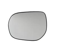 Cristal de Espejo Reemplazar Para Land Para Cruiser Para Prado 2007-2021 150 Espejo Retrovisor Calefactado Lente Cristal Lateral Puerta Gran Angular Blanco Cristal De Retrovisor(Left Side)