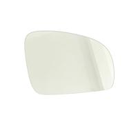 Cristal De Espejo Reemplazar Para Skoda Para Fabia 2008 2009 2010 2011 2012 2013 2014 Izquierda Derecha Reemplazar Retrovisor Auto Lateral Calefactable Espejo De Cristal(Bien)