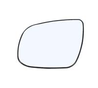 Cristal De Espejo Repuesto Compatible Con Kia Para Forte 2009 2010 2011 2012 2013 Cristal Espejo Retrovisor Exterior Para Coche Repuestos Para Automóvil 876111M000 876211M000