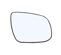 Cristal De Espejo Repuesto Compatible Con Kia Para Forte 2009 2010 2011 2012 2013 Cristal La Lente Del Espejo Retrovisor Lateral Del Coche Autopartes 876111M000 876211M000